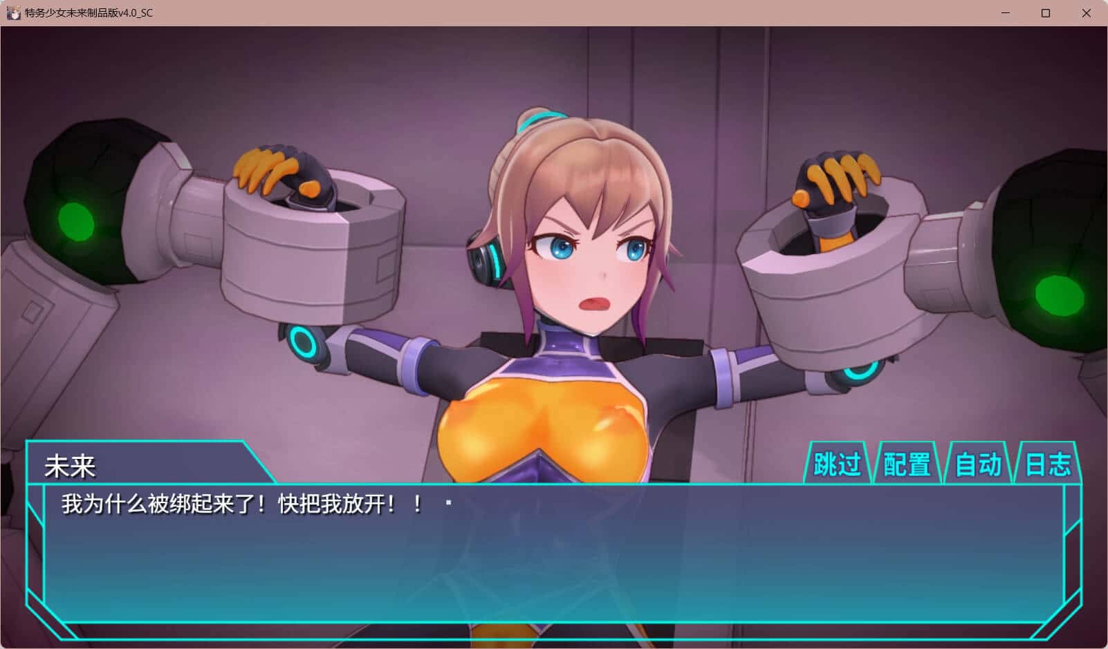 视觉数据4